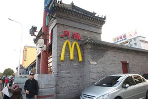 McDonald's in China wegen Ortswahl kritisiert (Foto: flickr.com/Marko Kudjerski)