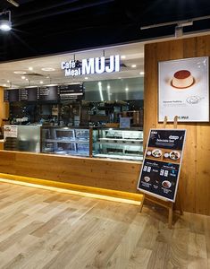 Café & Meal genießen im Muji-Flagstoreshop (Foto: cafemeal.muji.com)