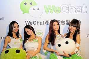 WeChat-Promoterinnen: Asien trifft Afrika (Foto: flickr.com/Sinchen.Lin)