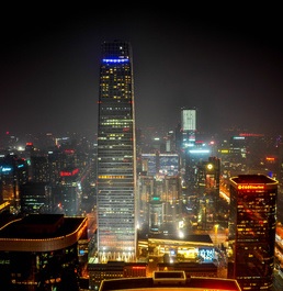 Peking: China bietet Chancen für Marken (Foto: pixelio.de, Christoph Froning)