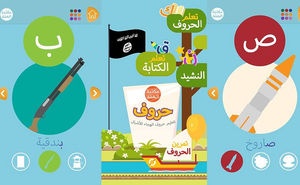Arabisch lernen: IS will Kinder ansprechen (Foto: twitter.com/vidadigital03)