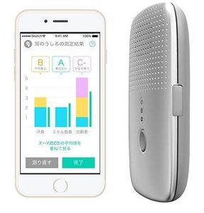 Handy-App 