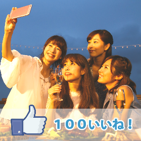 Perfektes Selfie: Fake-Freunde posieren gegen Bares (Foto: RealAppeal)