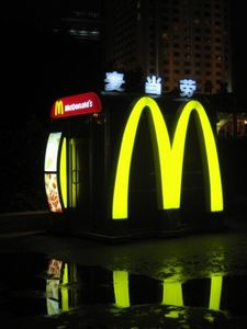 McDonald's stellt Mitarbeiter mittels Snapchat ein (Foto: pixelio.de/Claudia P)