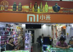 Xiaomi: chinesischer Riese greift nach Nordamerika (Foto: flickr.com/Kai Hendry)