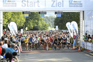 Am 9.9. und 10.9. geht der ebm-papst Marathon in die 22. Runde (© ebm-papst)