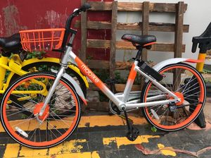 Fahrrad: Mobike ist Marktführer in China (Foto: flickr.com/Jon Russell)