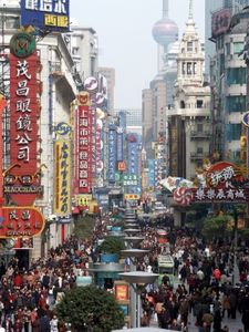 Schanghai: Krebs bleibt führende Todesursache (Foto: pixelio.de, Sascha Böhnke) Schanghai: Krebs bleibt führende Todesursache (Foto: pixelio.de, Sascha Böhnke)