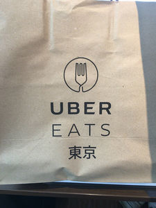 Essen: UberEATS hat Klischee-Werbung aufgetischt (Foto: JaggyBoss, flickr.com)