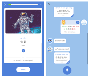 Üben mit Feedback: App hilft bei Sprechenlernen (Foto: microsoft.com)
