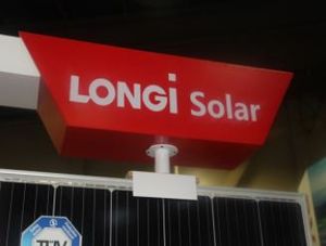 LONGi Solar: Produktion in Indien wird massiv ausgebaut (Foto: longi-solar.com)