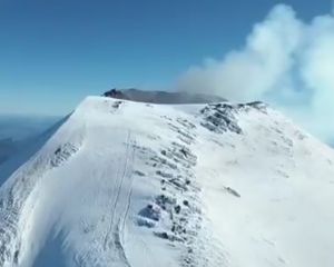 Vulkankrater: Forscher nutzen Infraschall zur Vorhersage (Foto: youtube.com)