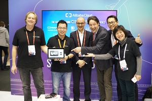 Gruppenfoto eyeson, Alibaba Cloud, Talkdesk (Foto: Alibaba Cloud)