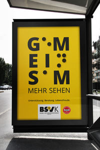 Plakatkampagne Blindenverband (Foto: Gruppe am Park GmbH)