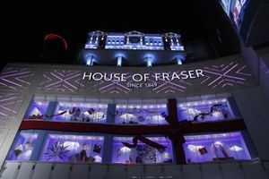 House of Fraser: Unternehmen stellt sich neu auf (Foto: houseoffraser.co.uk)