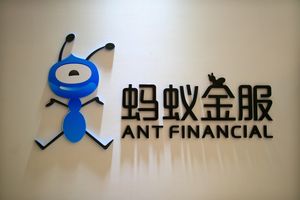 Fintech-Firma Ant Financial schafft einen Kapitalrekord (Foto: antfin.com)