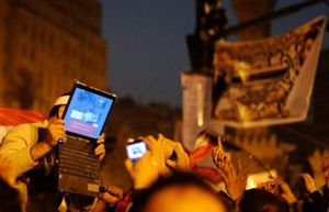 Facebook und Co: Ägypten setzt verstärkt auf Zensur (Foto: amnesty.org)