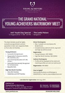 Heiratsanzeige: In der Wortwahl vergriffen (Foto: @sayantansunnyg, twitter.com)