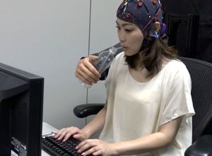 BMI-System in Aktion: Es ermöglicht dem User Multitasking (Foto: atr.jp)