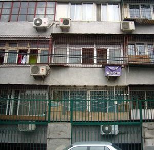 Klimaanlagen: Intelligente Software prüft Luftqualität (Foto: Jerzy, pixelio.de)