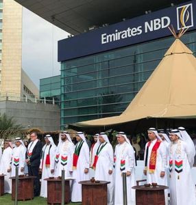 Emirates NBD: Bank spart bei DenizBank-Zukauf (Foto: facebook.com, Emirates NBD)