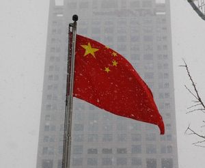 Chinesische Flagge: Firmen unter Druck (Foto: pixabay.com, PublicDomainPictures)