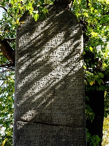 Keilschrift: Die ist nun endlich computerlesbar (Foto: Taken, pixabay.com) Keilschrift: Die ist nun endlich computerlesbar (Foto: Taken, pixabay.com)