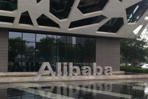 Alibaba: 3,6 Mrd. Dollar für Supermarktkette Sun Art (Foto: alizila.com)