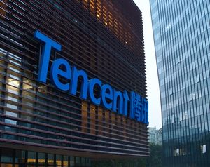 Tencent: Konzerngewinn um 89 Prozent gestiegen (Foto: tencent.com)