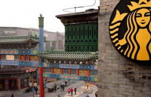 Zähes Geschäft: Starbucks hat es in China schwer (Foto: starbucks.com.cn)