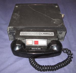 Mobiltelefon (Foto: Hackgillam, English Wikipedia)