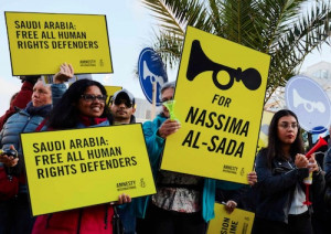 Saudi-Arabien: wiederholter Kampf für Menschenrechte (Foto: amnesty.org) Saudi-Arabien: wiederholter Kampf für Menschenrechte (Foto: amnesty.org)
