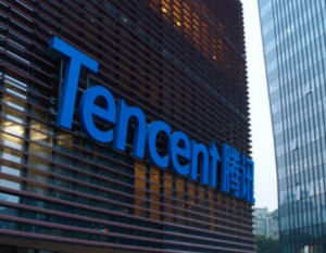 Internetriese Tencent: Aktienwert des Konzerns brach ein (Foto: tencent.com)
