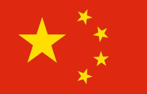 Nationalflagge China: Volksrepublik für Deutschland wichtig (Bild: pixabay.com, OpenClipart-Vectors)