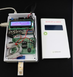 Testgerät: Neuentwicklung schafft schnell verlässliche Klarheit (Foto: Akihiko Ishida) Testgerät: Neuentwicklung schafft schnell verlässliche Klarheit (Foto: Akihiko Ishida)