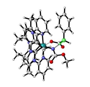 Eisenkatalysator beschleunigt Herstellung unnatürlicher Aminosäuren (Bild: uni-marburg.de) Eisenkatalysator beschleunigt Herstellung unnatürlicher Aminosäuren (Bild: uni-marburg.de)