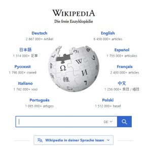 Wikipedia-Startseite: Viele Artikel laut Studie zu unverständlich verfasst (Bild: wikipedia.org)