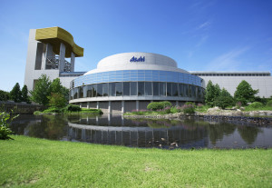 Brauerei der Asahi Group: Whistleblower sind hier willkommen (Foto: asahigroup-holdings.com) Brauerei der Asahi Group: Whistleblower sind hier willkommen (Foto: asahigroup-holdings.com)