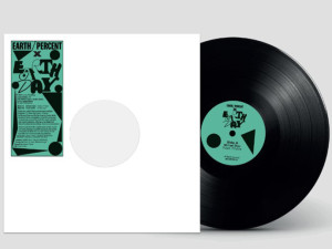 Langspielplatte aus Biokunststoff mit R.E.M.-Frontmann Michael Stipe (Foto: evolution-music.co.uk)