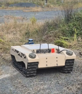 Fahrgestell des Feuerlöschroboters im Gelände: System vielseitig einsetzbar (Foto: griffith.edu.au)