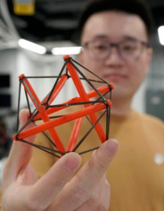 Xiangxin Dang: Beliebige Formen lassen sich mathematisch erfassen (Foto: princeton.edu)