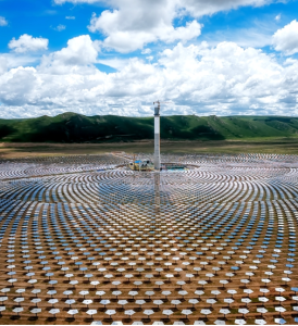 Neuer Solar-Weltrekordhalter in China (Foto: People's Daily Online/Wu Yuren)